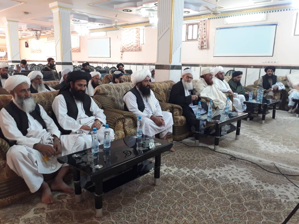 Minister of MOHIA meets with religious scholars of Nimroz province in Zaranj city