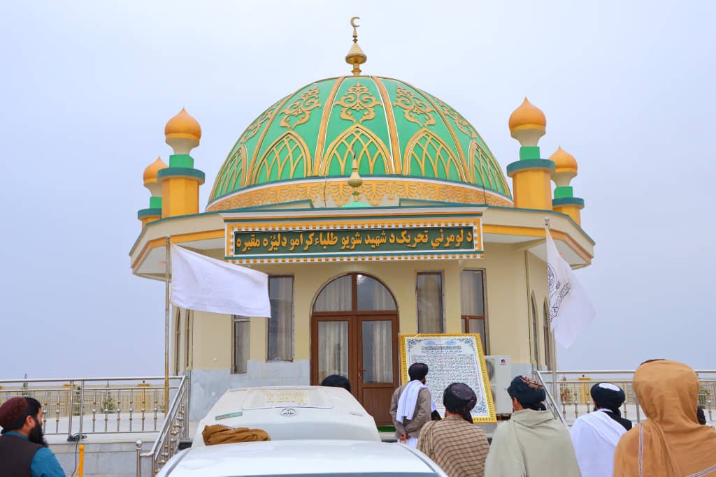 وزیر ارشاد، حج و اوقاف به ریاست یک هیئت به ولایت بلخ سفر کرده و از بخش‌های مختلف خدمات دینی و پروژه‌های توسعه ای ملی بازدید نمود.