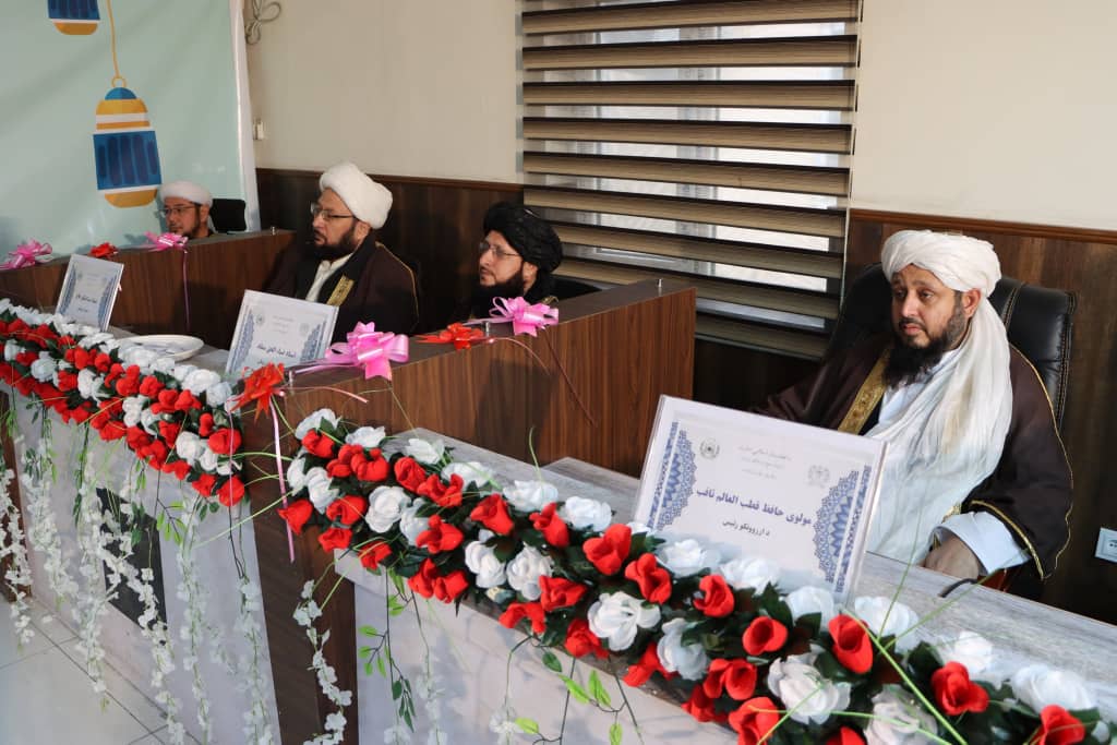 وزارت ارشاد، حج و اوقاف دورِ سیزدهم مسابقات حفظ قرآن کریم مع‌ التجوید و نخستین دورِ مسابقات حُسنِ قرائت را در سطح (٢٢) ناحیه شهر کابل آغاز کرد.