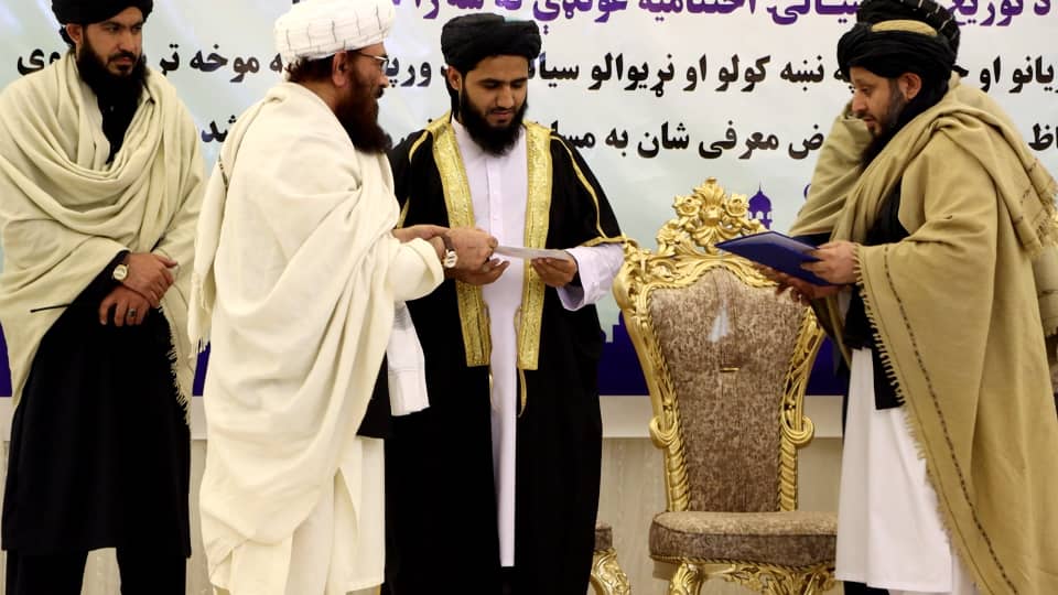 وزارت ارشاد، حج و اوقاف سیزدهمین دورِ مسابقات حفظ مع التجوید و اولین دورِ مسابقات حُسنِ قراءت را که به سطح کشور دائر گردیده بود، با معرفی و تقدیر از حافظان و قاریان ممتاز کشور به پایان رسانید.