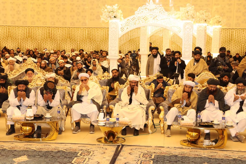 وزارت ارشاد، حج و اوقاف سیزدهمین دورِ مسابقات حفظ مع التجوید و اولین دورِ مسابقات حُسنِ قراءت را که به سطح کشور دائر گردیده بود، با معرفی و تقدیر از حافظان و قاریان ممتاز کشور به پایان رسانید.