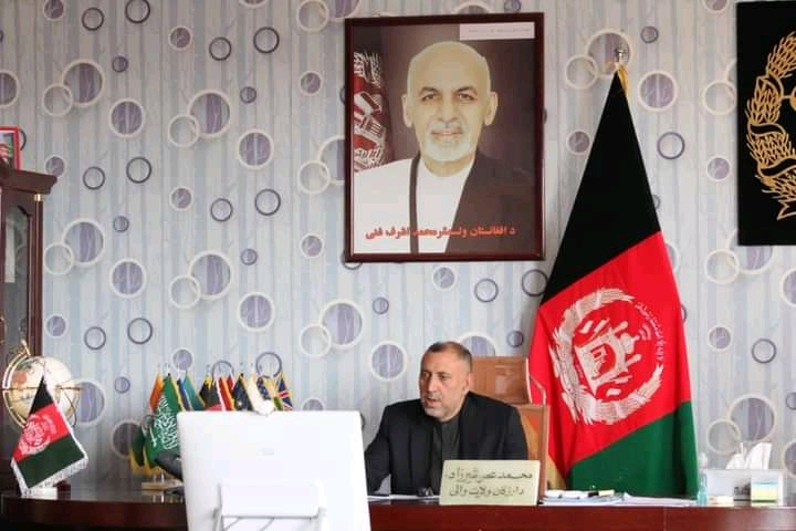 سمپوزیوم ملی وډیوئی ومجازی، مشوره دهی ونظر سنجی رئیسان ونمایندگان ادارات خدمات ملکی ۳۴ولایات افغانستان پیرامون سند چارچوب ملی صلح