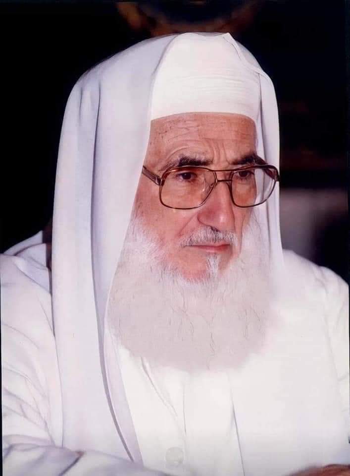 د تسلیت پیغام