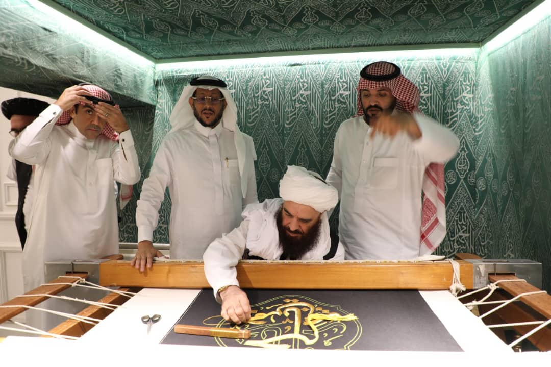 The Minister of MOHIA and the head of the Afghanistan General Hajj mission visited the robe of Kaba Sharifa large weaving center 