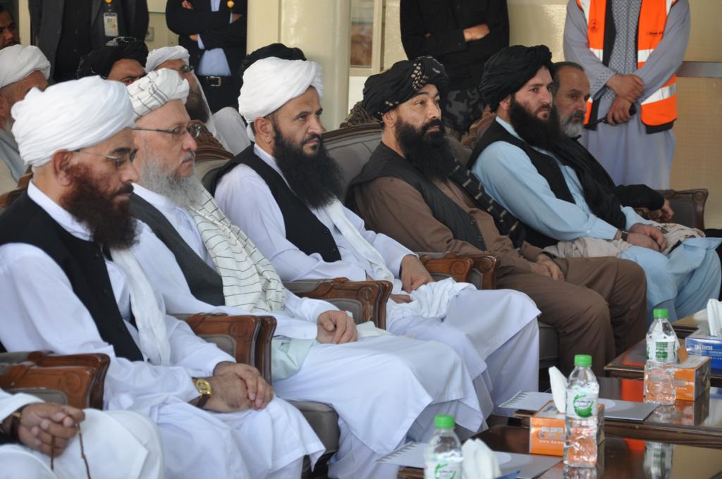 The process of Afghan pilgrims returning from Saudi Arabia to their country has concluded.