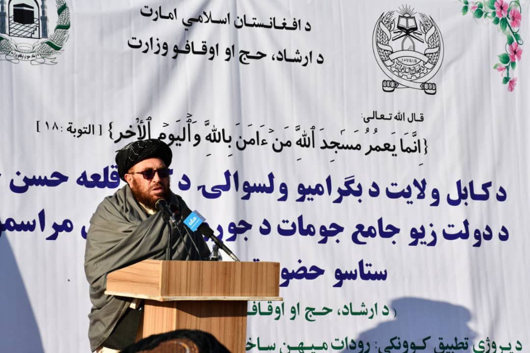 سنگ تهداب یک محراب مسجد در قلعه حسن خان قریه دولت زی ولسوالی بگرامی ولایت کابل گذاشته شد
