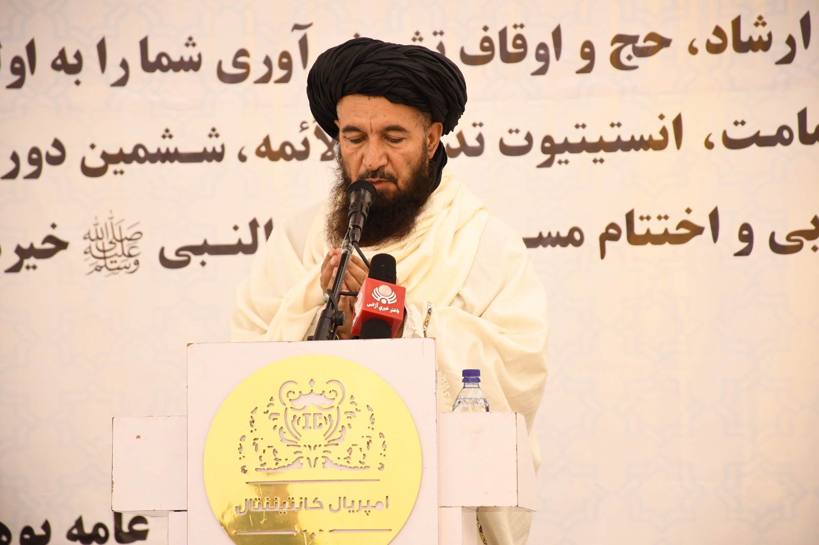 The first session of the Imamate Stage, the Institute for Training Imams, and the sixth phase of Arabic language training at the Institute for Training Imams of this ministry took place today
