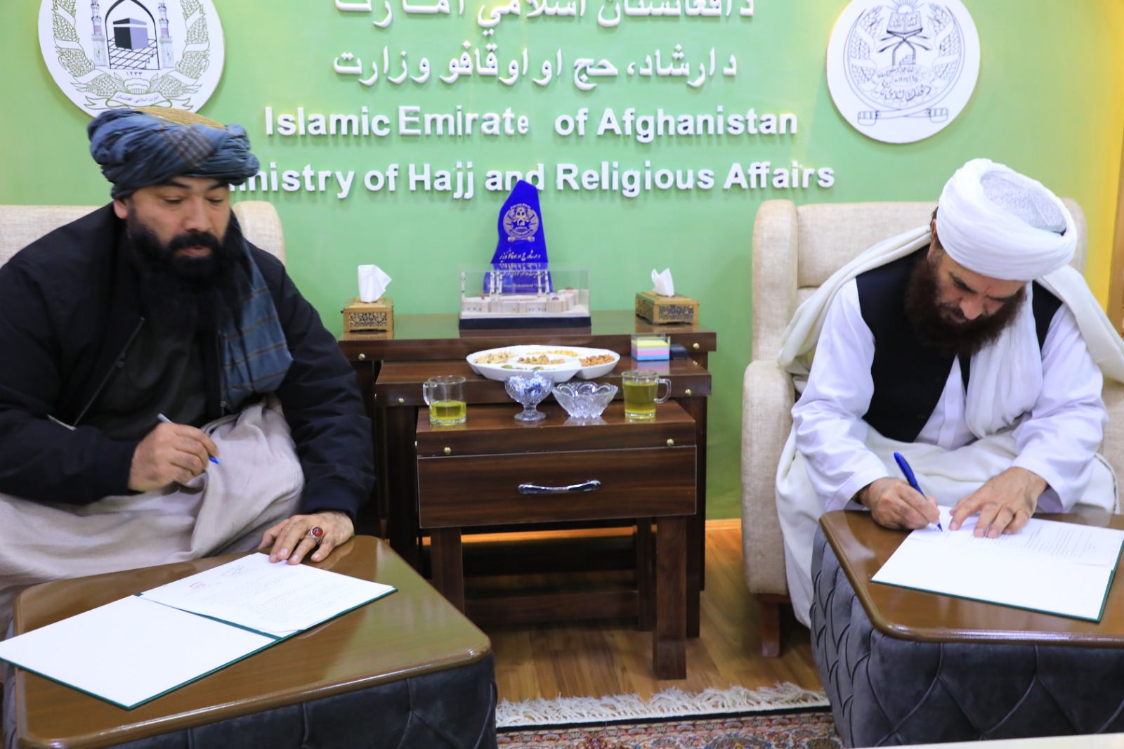 The round-trip contract for the pilgrims of the year 1445 H was separately contracted with Ariana Afghan Airlines and Kam Air.