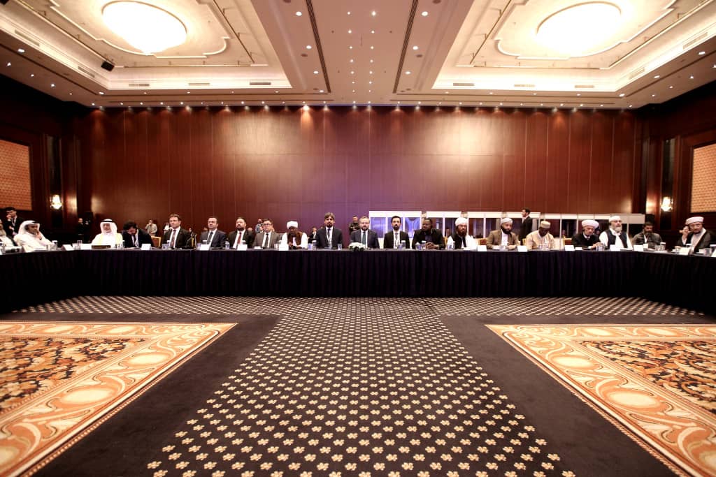 The consultative conference of Islamic scholars, which began three days ago in Istanbul, has concluded.