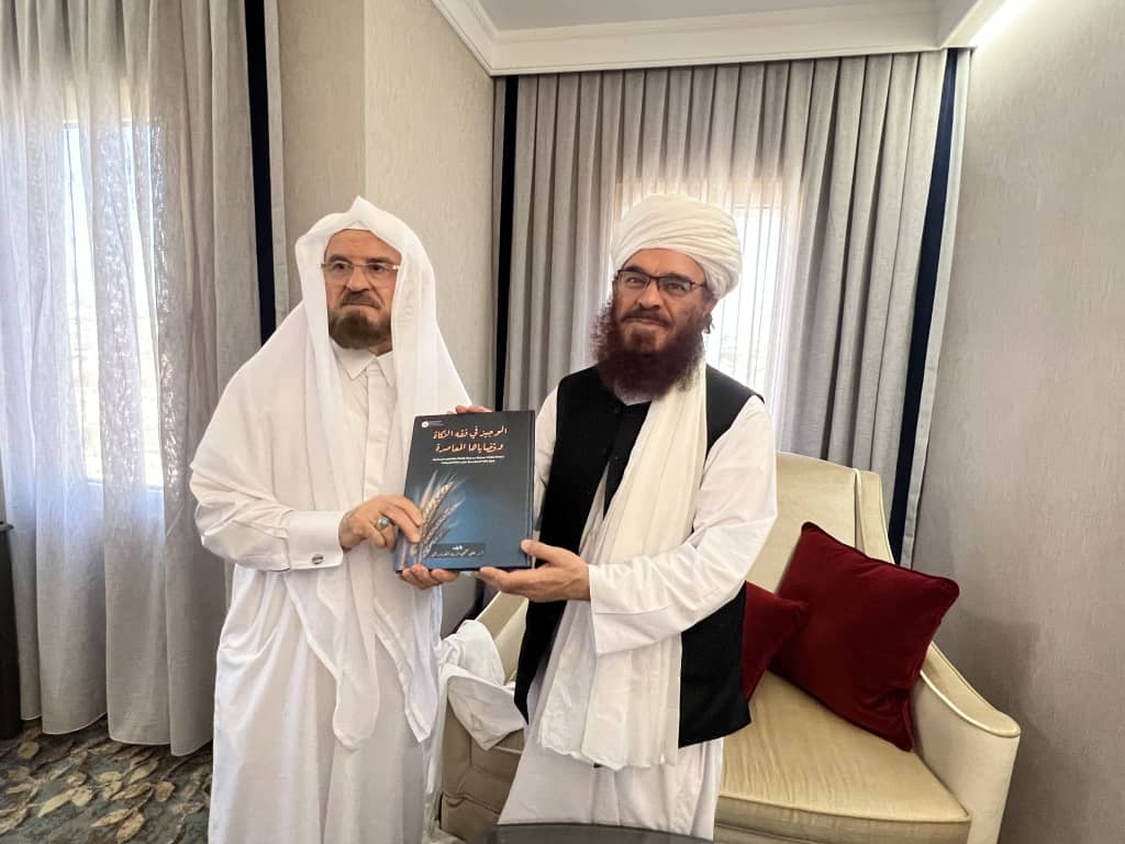 The Minister of MOHIA  in Istanbul, Turkey met with the President of the World Union of Muslim Scholars