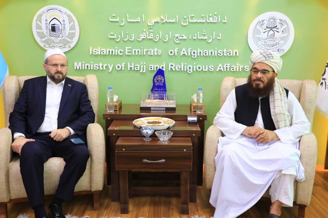 Meeting of the Minister of MOHIA with Senior Officials of Religious Affairs from Turkey.