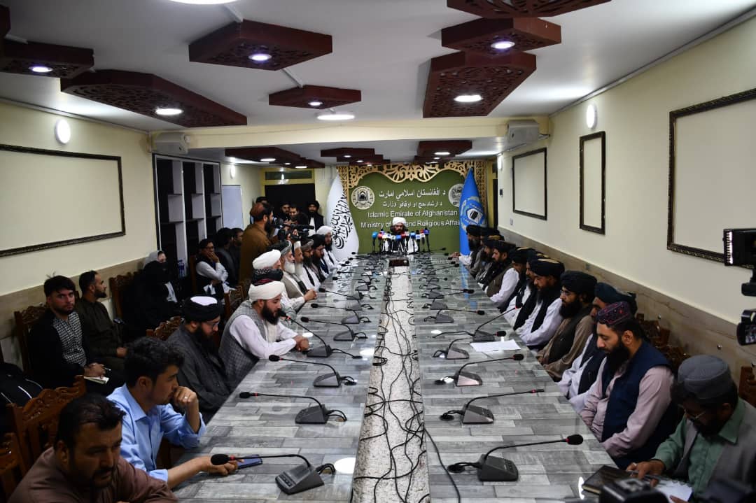 Press Conference Held by the MOHIA Regarding the Refund of Remaining Expenses for Pilgrims of the Year 1445 and Announcement of Pilgrim for the Year 1446 .