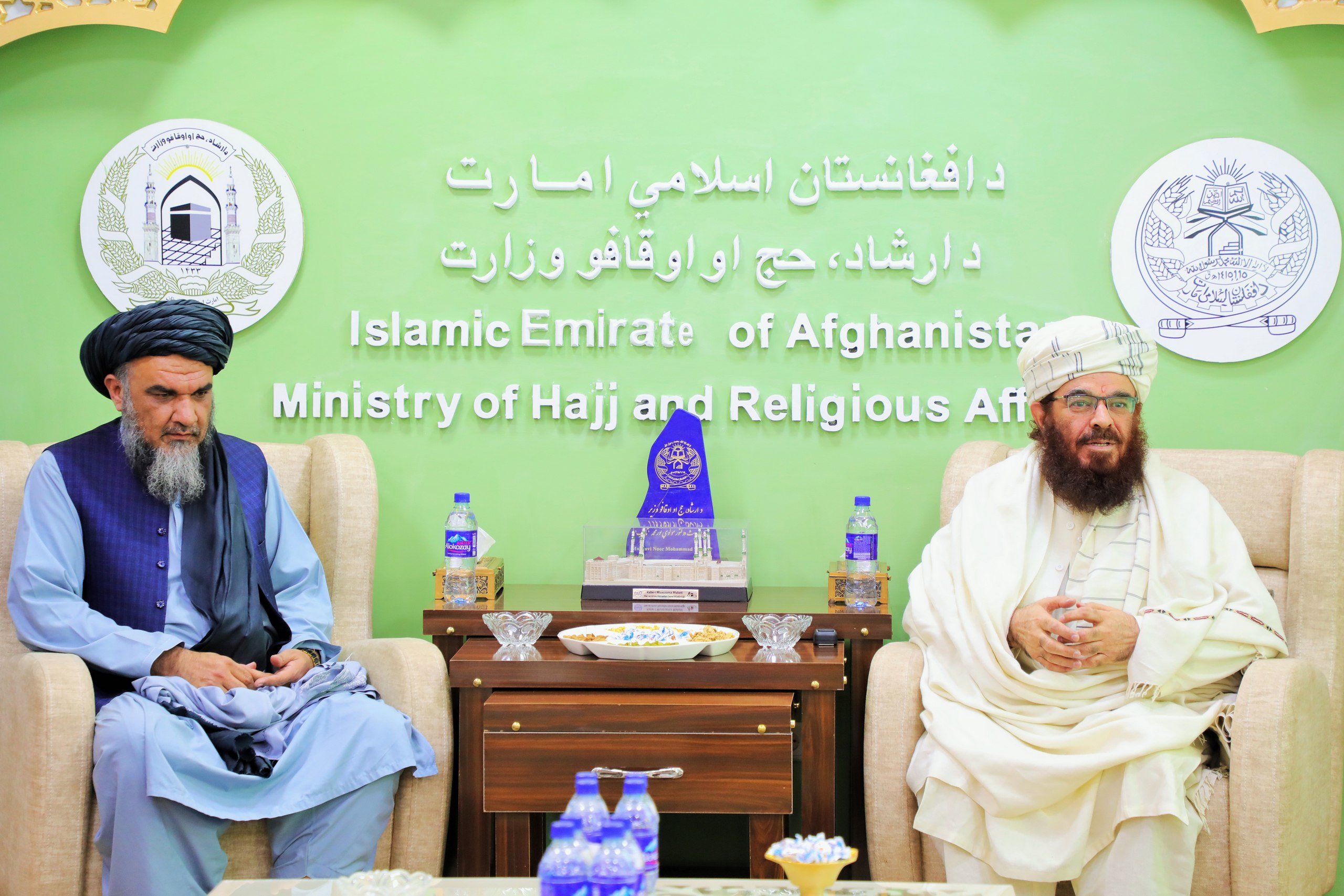 Ministry of MOHIA Signs Roundtrip Contract for Hajj Pilgrims of 1446 AH with Ariana Afghan and Kam Air Airlines