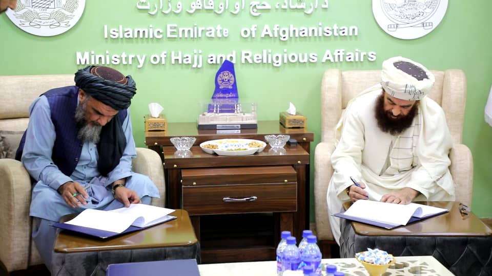 Ministry of MOHIA Signs Roundtrip Contract for Hajj Pilgrims of 1446 AH with Ariana Afghan and Kam Air Airlines