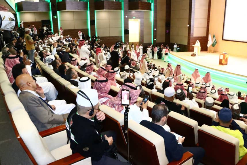 وزیر ارشاد، حج و اوقاف در مراسم «ختامه مسک» وزارت حج و عمره عربستان سعودی شرکت کرد