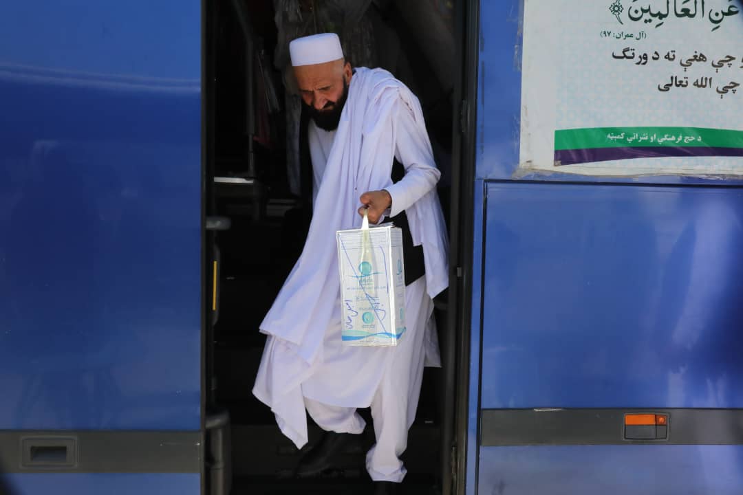 The return of Afghan pilgrims continues in an organized manner