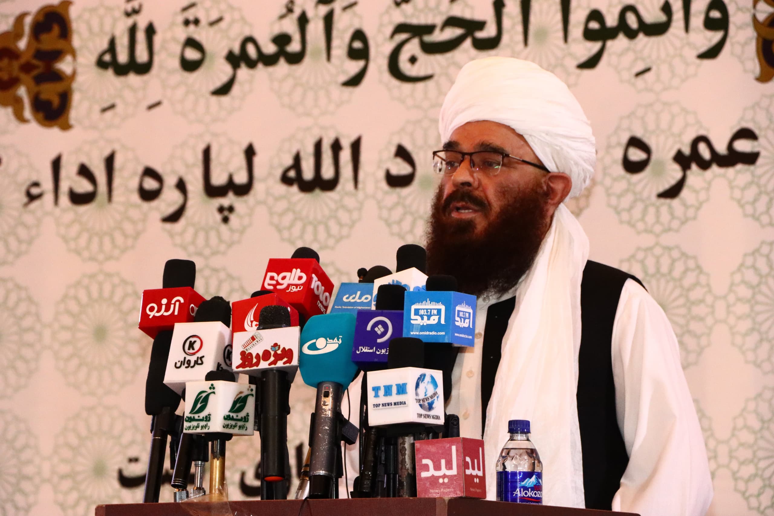 روند بازگشت حجاج افغانستان از عربستان سعودی با موفقیت پایان یافت