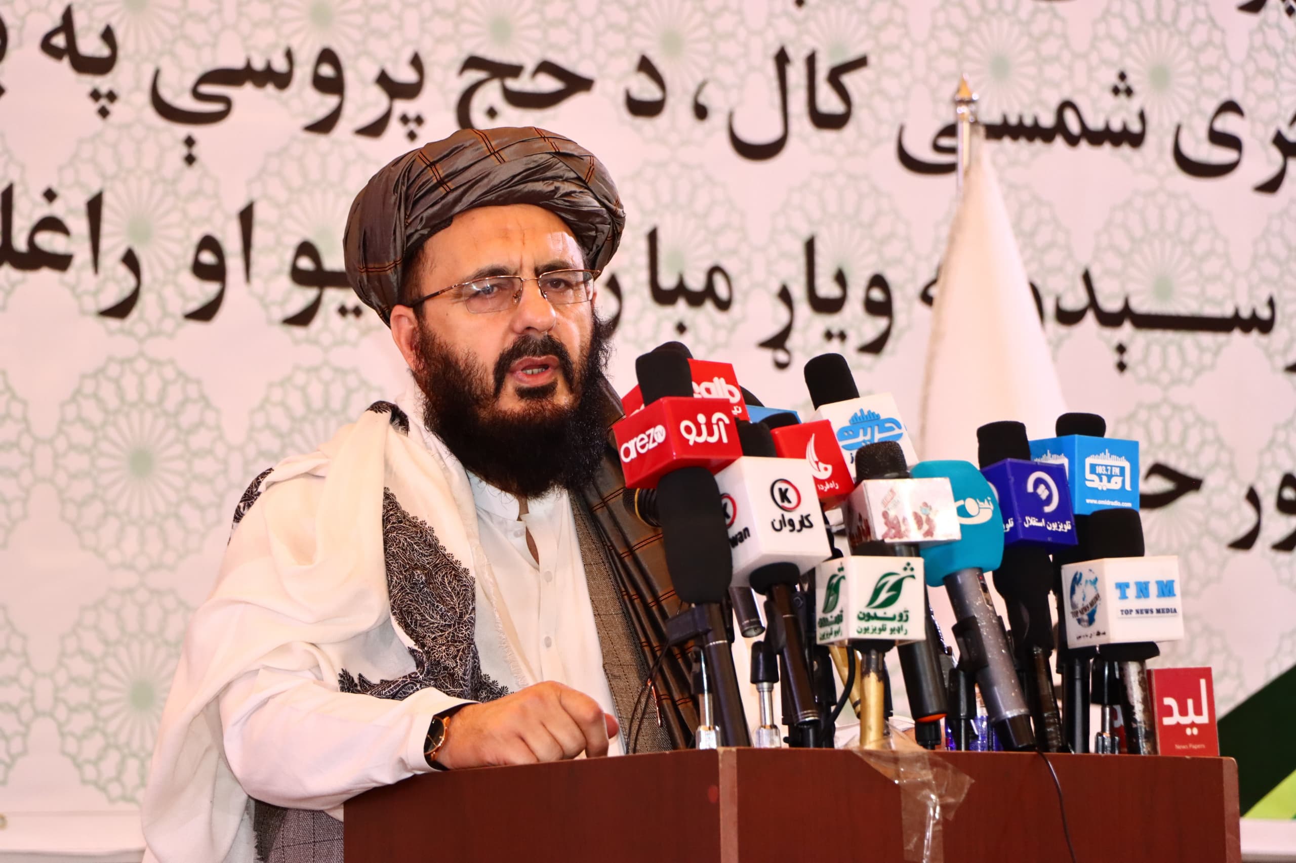 له سعودي عربستان څخه د افغان حاجیانو د بېرته راستنېدو لړۍ په بریاليتوب سره بشپړه شوه