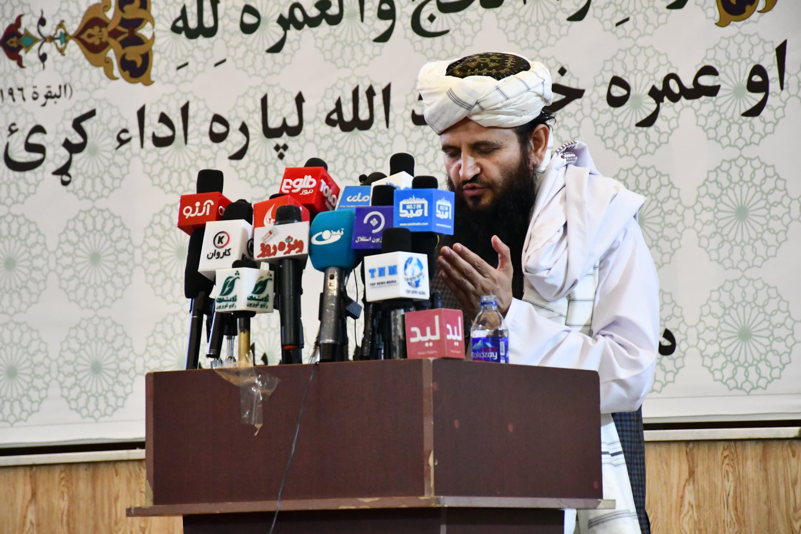 له سعودي عربستان څخه د افغان حاجیانو د بېرته راستنېدو لړۍ په بریاليتوب سره بشپړه شوه