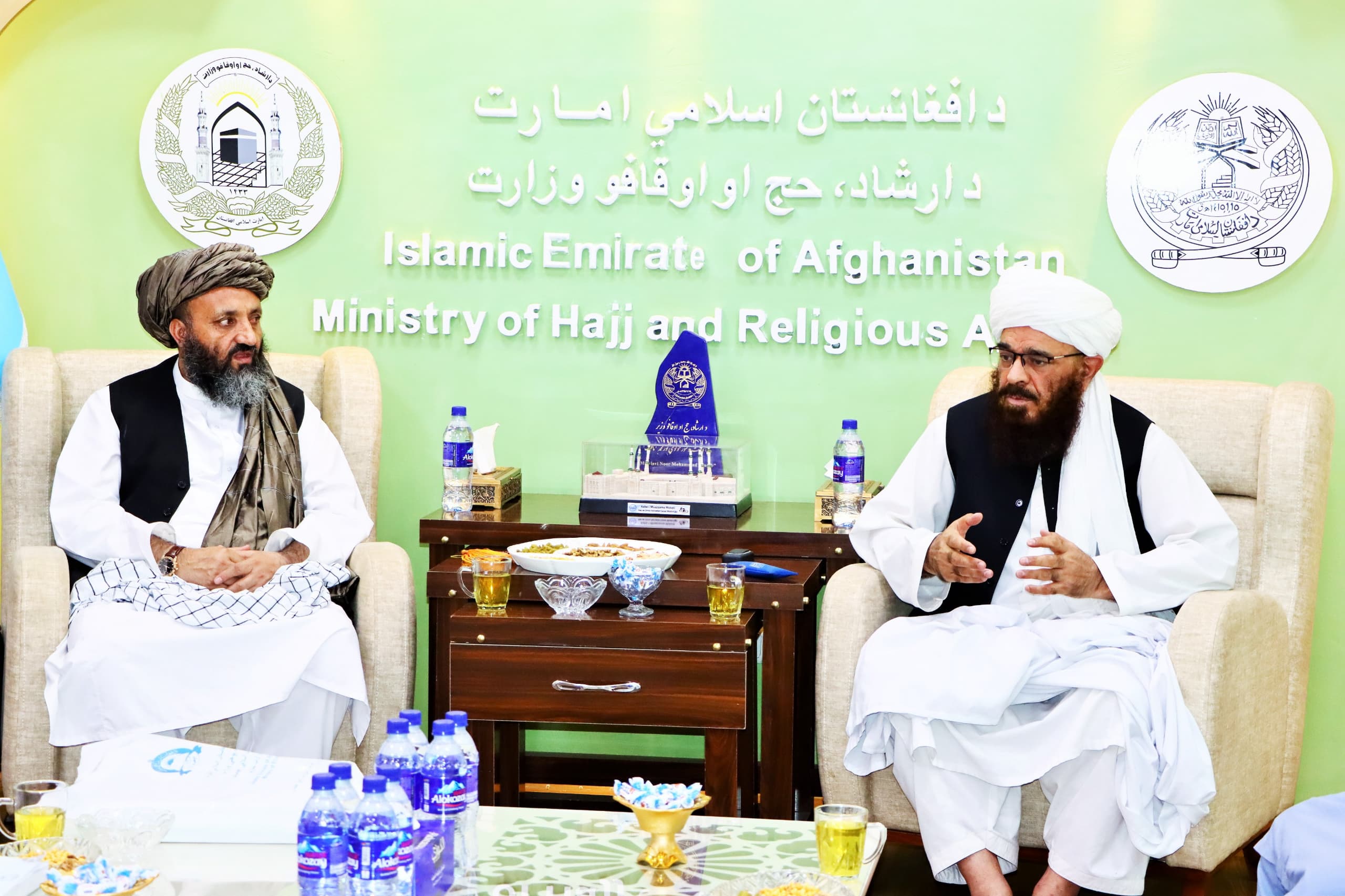 A joint meeting among officials from various ministries was held under the supervision of the Minister of MOHIA.