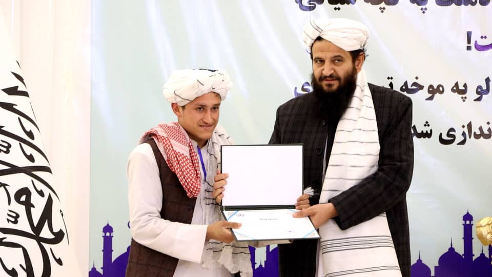 The thirteenth nationwide round of the Holy Qur’an memorization with tajwīd and the first round of beautiful recitation competitions, organized by the Ministry of Guidance, Hajj and Endowments, concluded with the announcement and honoring of outstanding memorizers and reciters