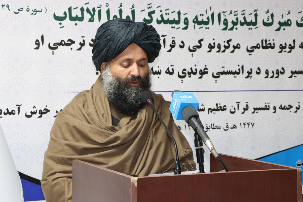 د ارشاد، حج  او اوقافو وزارت لخوا د هېواد په (۴۱۱) لویو نظامي مرکزونو کې د شعبان المعظم او رمضان المبارک په میاشتو کې د پنځم ځل لپاره د قرآن عظیم الشأن د ترجمې او تفسیر دَورو لړۍ پيل شوه