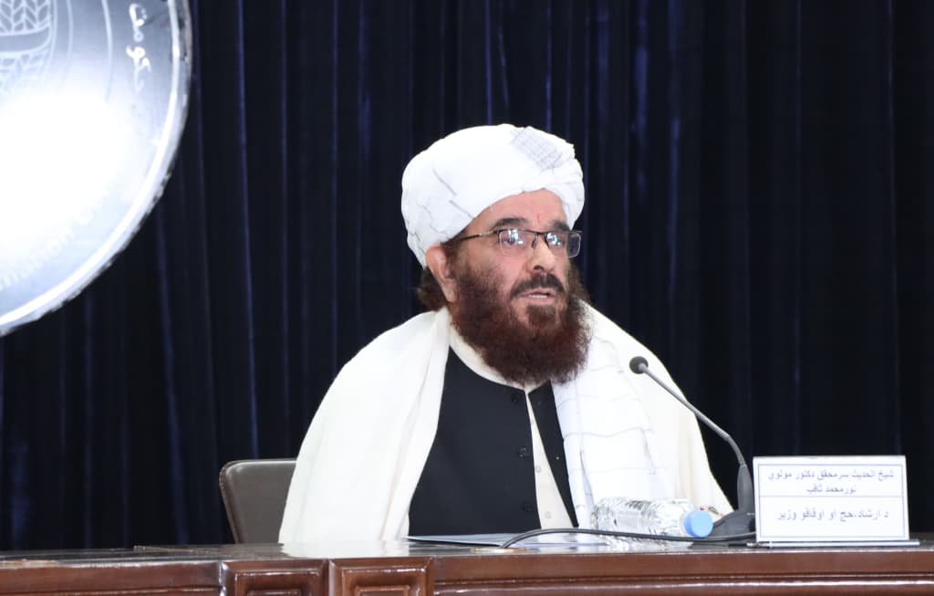 د ارشاد، حج او اوقافو وزارت لخوا د ۱۴۴۷هـ ق ش کال د حج اړوند ځینې ترسره شوي او پلان شوي مهم فعالیتونه او د حج لګښتونه د یوه خبري کنفرانس له لارې اعلان شول