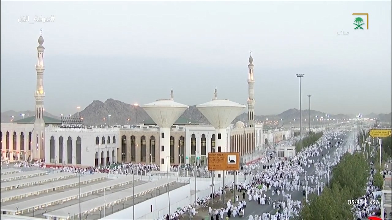 During the Performance of Hajj Rituals, the Process of Transferring Afghan Pilgrims from Mina to the Arafat Was Completed