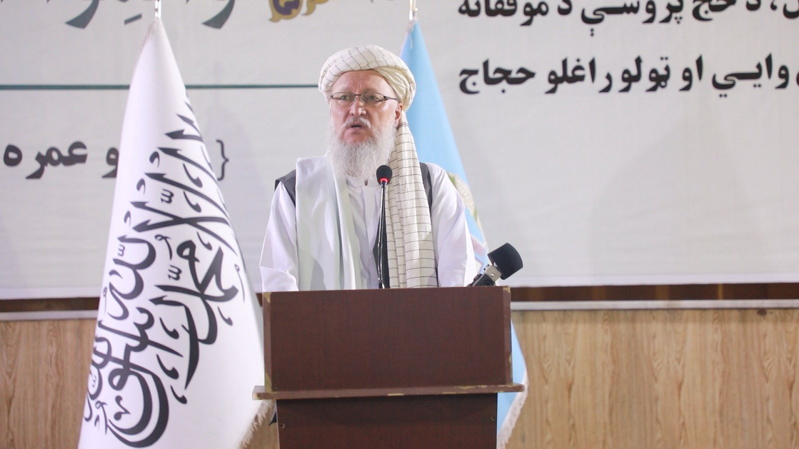 له سعودي عربستان څخه افغانستان ته د حجاج کرامو د وروستي پرواز  په رارسېدو سره د سږني کال د حج پروسه پای ته ورسېده