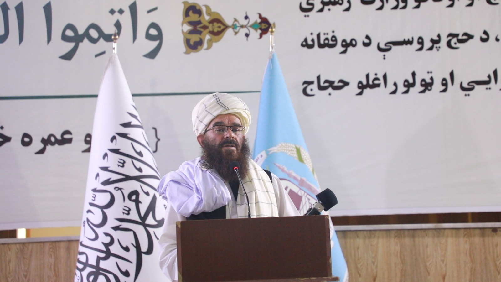 له سعودي عربستان څخه افغانستان ته د حجاج کرامو د وروستي پرواز  په رارسېدو سره د سږني کال د حج پروسه پای ته ورسېده