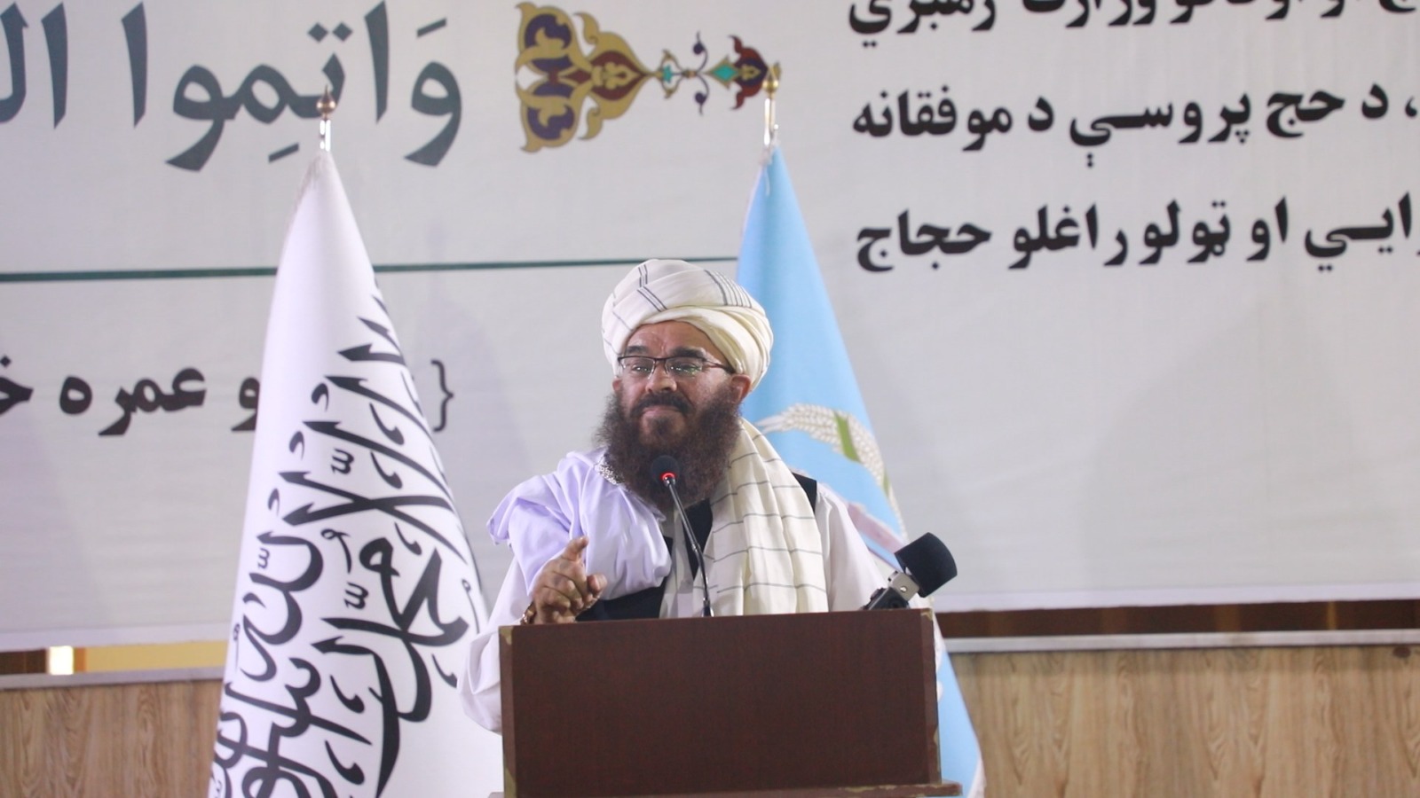 له سعودي عربستان څخه افغانستان ته د حجاج کرامو د وروستي پرواز  په رارسېدو سره د سږني کال د حج پروسه پای ته ورسېده