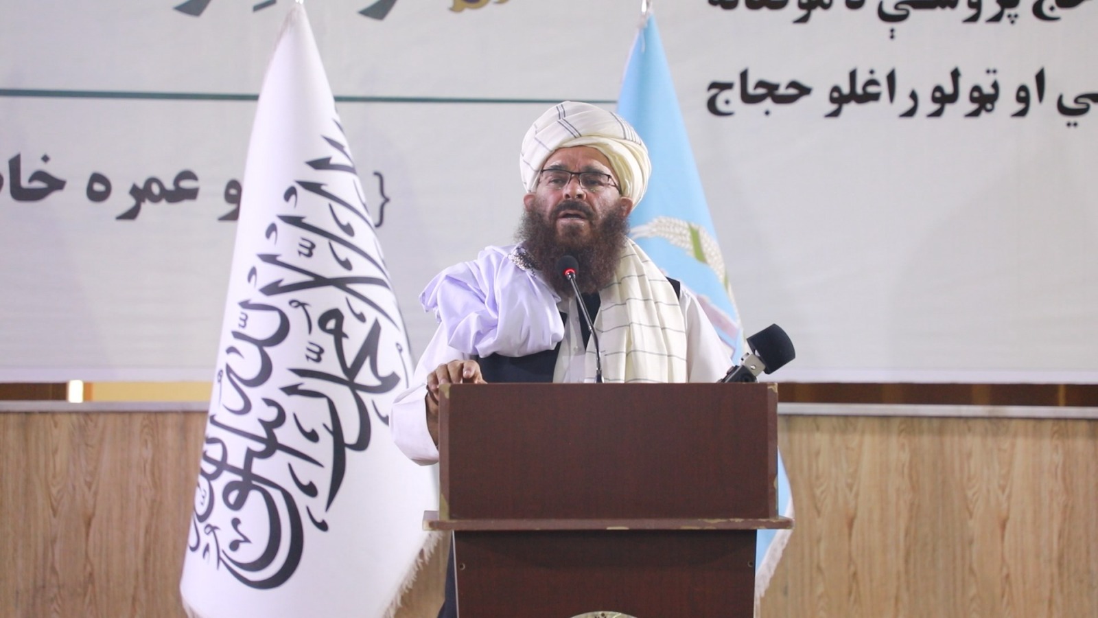 له سعودي عربستان څخه افغانستان ته د حجاج کرامو د وروستي پرواز  په رارسېدو سره د سږني کال د حج پروسه پای ته ورسېده