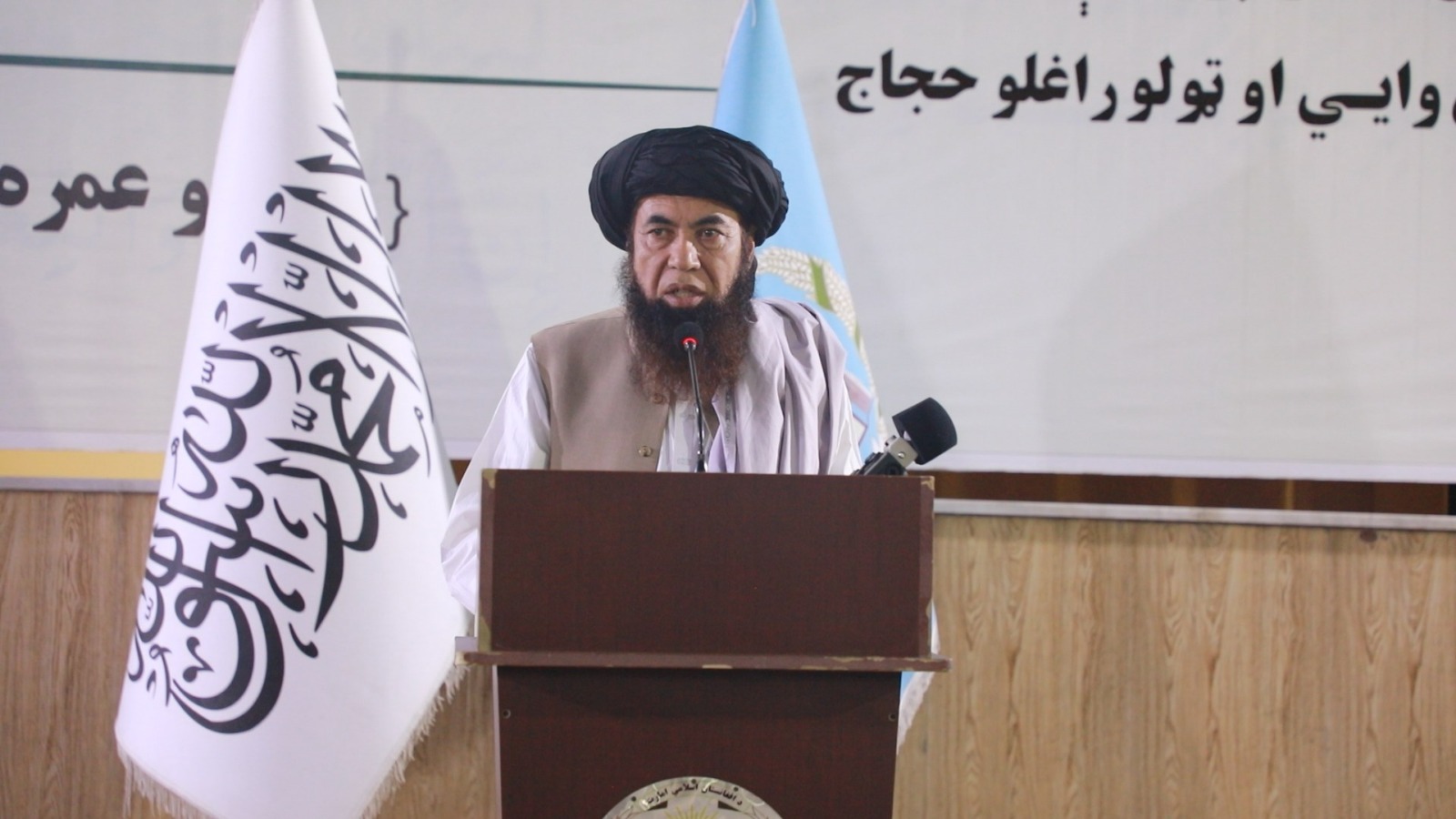له سعودي عربستان څخه افغانستان ته د حجاج کرامو د وروستي پرواز  په رارسېدو سره د سږني کال د حج پروسه پای ته ورسېده