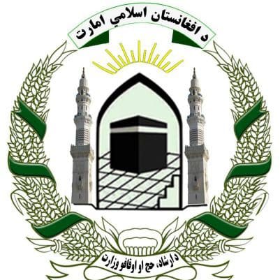 سرپل